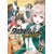 DANGANRONPA 2 GOODBYE DESPAIR QUEST TP VOL 03 (MR) - Spike Chunsoft, Karin Suzuragi