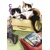CAT GAMER TP VOL 08 - Wataru Nadatani