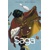SAGA TP VOL 12 - Brian K. Vaughan