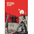 BRIDGE PLANET NINE TP - Jared Throne
