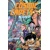 COSMIC CADETS BOOK 02: ACCUSED! - Ben Crane