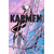 KARMEN TP - Guillem March