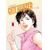 City Hunter Omnibus Vol. 2 - Tsukasa Hojo