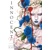 INNOCENT ROUGE OMNIBUS TP VOL 02 - Shin'ichi Sakamoto