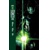 GREEN LANTERN EARTH ONE TP VOL 01 - Corinna Bechko, Gabriel Hardman