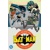 BATMAN THE GOLDEN AGE OMNIBUS HC VOL 04 (2026 EDITION) - Various