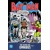 BATMAN THE SILVER AGE OMNIBUS HC VOL 02 - Various
