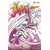 JEM AND THE HOLOGRAMS BOOK ONE TP - Kelly Thompson