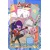 ADVENTURE TIME COMPENDIUM HC VOL 04 [DIRECT MARKET EXCLUSIVE EDITION] - Meredith Gran