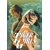 TIGER GIRLS TP - Felicia Low-Jimenez