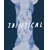 IDENTICAL HC (MR) - Leah Hayes