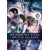 Resident Evil Death Island Vol. 1