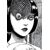 Junji Ito Uzumaki Journal