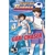 CAPTAIN TSUBASA VOLUME 3 GOAL CHASER - DK