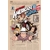 AMERICAN CAPER #12 CVR C CAROLINE CASH VAR