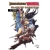 PATHFINDER VAMPIRELLA BLADE OF DARKNESS #1 CVR B ANDREW HUERTA VAR