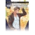 SUPERNATURAL DEAN WINCHESTER #1 CVR G MARGUERITE SAUVAGE ATLAS EDITION SIGNED BY CHUCK BROWN VAR