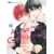 A LOVE TOO CAPTIVATING Vol. 1