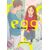 Egg Im Your Child Vol. 1