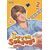 Seven Sundays Vol. 2 (Mr)
