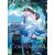 CASE FILE COMPENDIUM: BING AN BEN NOVEL Vol. 10 SPECIAL EDITION