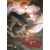 LOUT OF COUNT'S FAMILY NOVEL Vol. 10