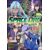 SPACE ORC: BARBARIAN RAIDER OF THE STARS, AIMING FOR THE QUEEN! LIGHT NOVEL Vol. 2