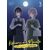KOHARU AND MINATO: HAPPY LIFE WITH MY GIRLFRIEND Vol. 3