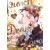 PUNCH DRUNK LOVE Vol. 6