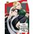 YONOI TSUKIHIKO'S HAPPY HELL Vol. 7
