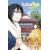 Kakuriyo Bed & Breakfast For Spirits Vol. 12