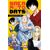 SAKAMOTO DAYS ASSASSINS BLUES