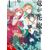 Tale Of The Wizrain Kingdom The Dragon Is The Bride Vol. 1