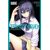 Trinity Seven Vol. 33 (Mr)