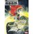 CHALLENGES OF DOOM: DOCTOR STRANGE #1 CVR C PEACH MOMOKO VAR