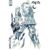Batman #11 Cvr B Dustin Nguyen Card Stock Var