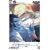 Detective Comics 2026 Annual #1 (One Shot) Cvr C Javier Fernandez Card Stock Var