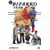 Bizarro Year None #1 (of 4) Cvr F Ibrahim Moustafa Card Stock Var
