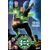 Tales of the Green Lantern Corps Guy Gardner #1 (One Shot) Cvr A Edwin Galmon