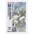 Uncanny X-Men #26 Cvr C Peach Momoko Ultimate Farewell Var