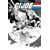 Gi Joe a Real American Hero #327 Cvr B Lee Weeks B&W Var