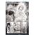 Olympus Saga Megalith #1 (of 4) Cvr R Lewis Larosa Original Art Edition 15 Var