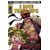 Final Boss Masked Vigilante Cvr H I Hate Fairyland Var