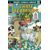 Feral #22 Cvr D Tony Fleecs I Hate Fairyland Team up Var