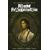 The Perfectly Monstrous Life of Adam Frankenstein