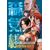 Snk Masterworks: Shinkiro
