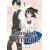Rainy Day Serenade Omnibus Vol. 1
