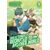 Iseaki Tensei Recruited to Another World Vol. 9