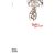 Seeds of Anxiety Vol. 2