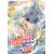 The Weakest Tamer Began a Journey to Pick up Trash Light Novel Vol. 14